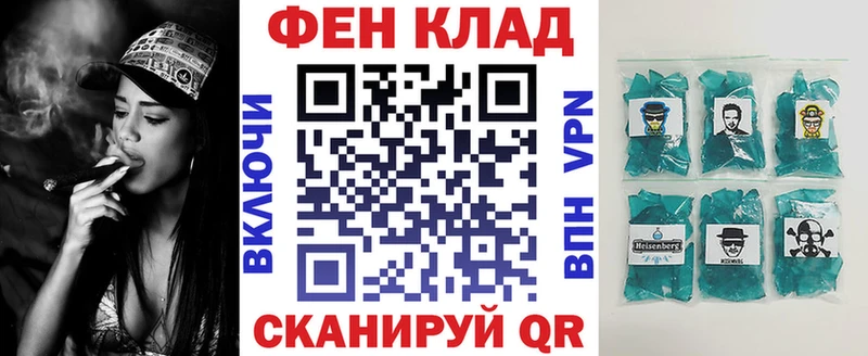 мега   Волчанск  Amphetamine VHQ 