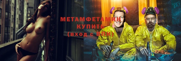 кокс Беломорск