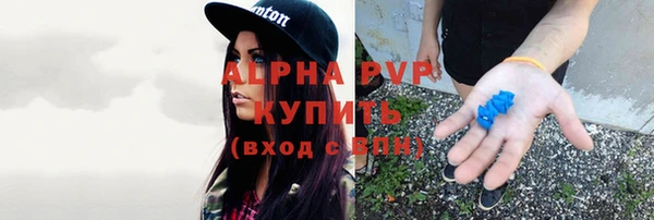 кокс Беломорск