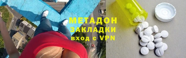 кокс Беломорск