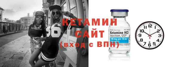 марки lsd Магадан