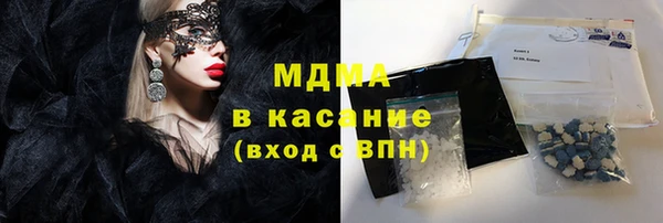 а пвп мука Новокубанск