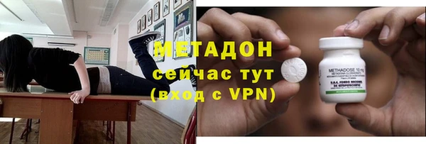кокс Беломорск