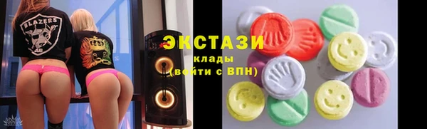 кокс Беломорск