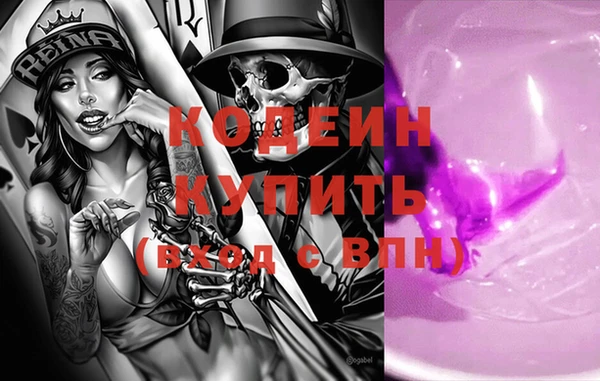 MDMA Premium VHQ Белокуриха