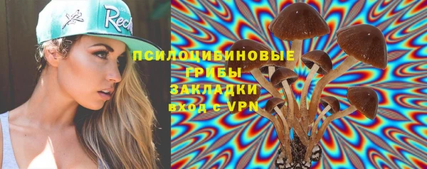 кокс Беломорск