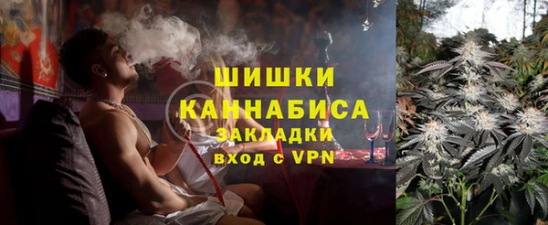 кокс Беломорск