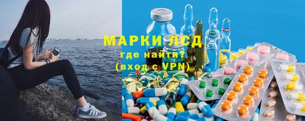 кокс Беломорск