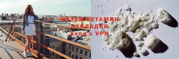 круглые Магас